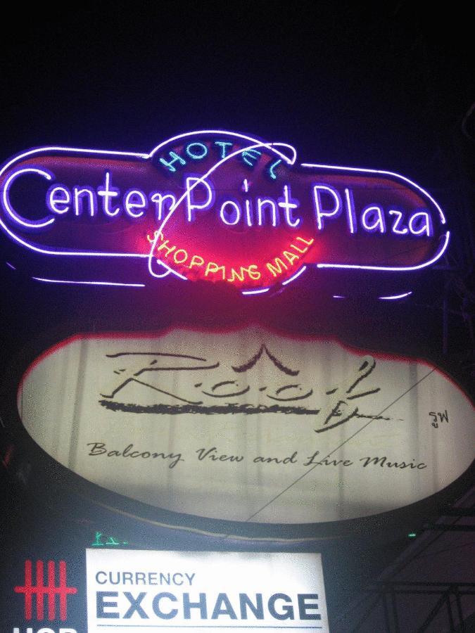 Center Point Plaza Pansiyon Bangkok Dış mekan fotoğraf