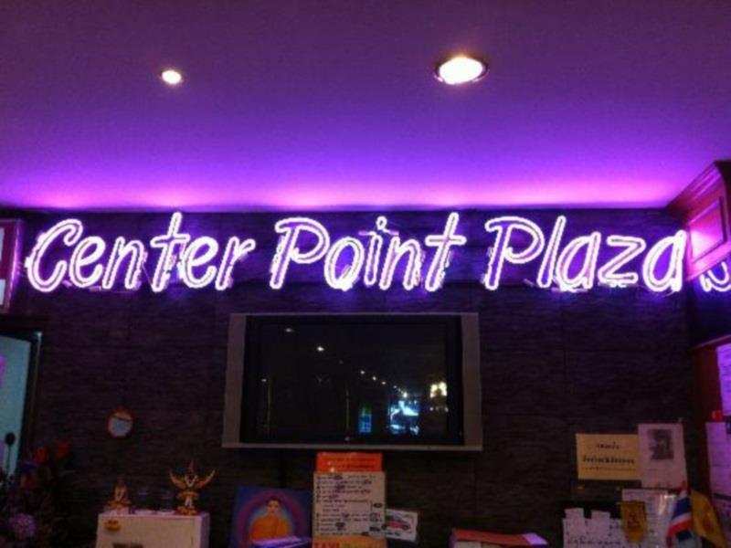 Center Point Plaza Pansiyon Bangkok Dış mekan fotoğraf